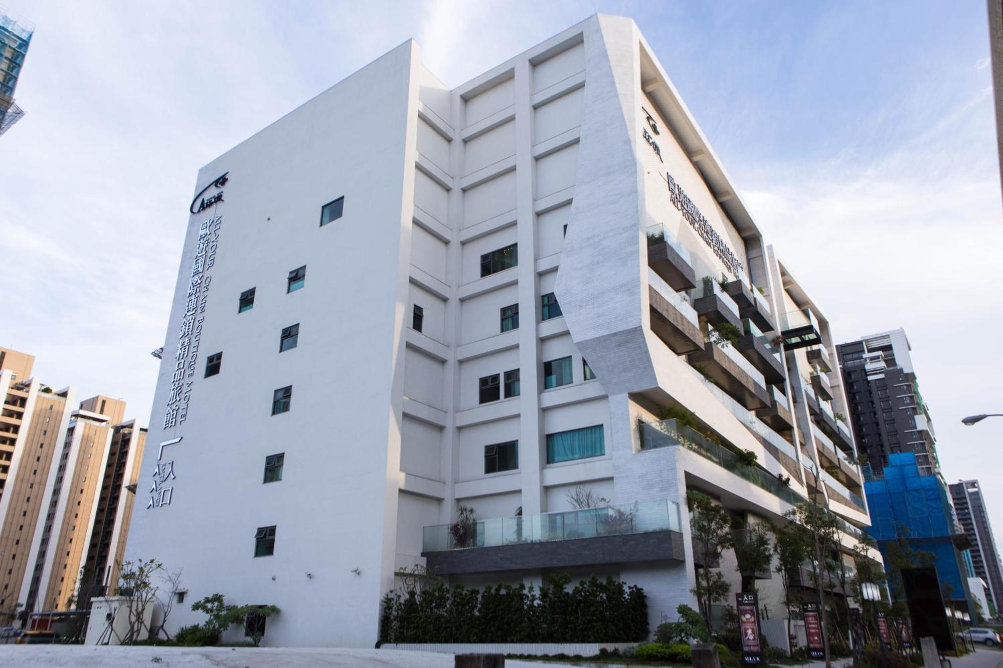 All-Ur Boutique Motel - Xinzhuang Branch Exterior foto