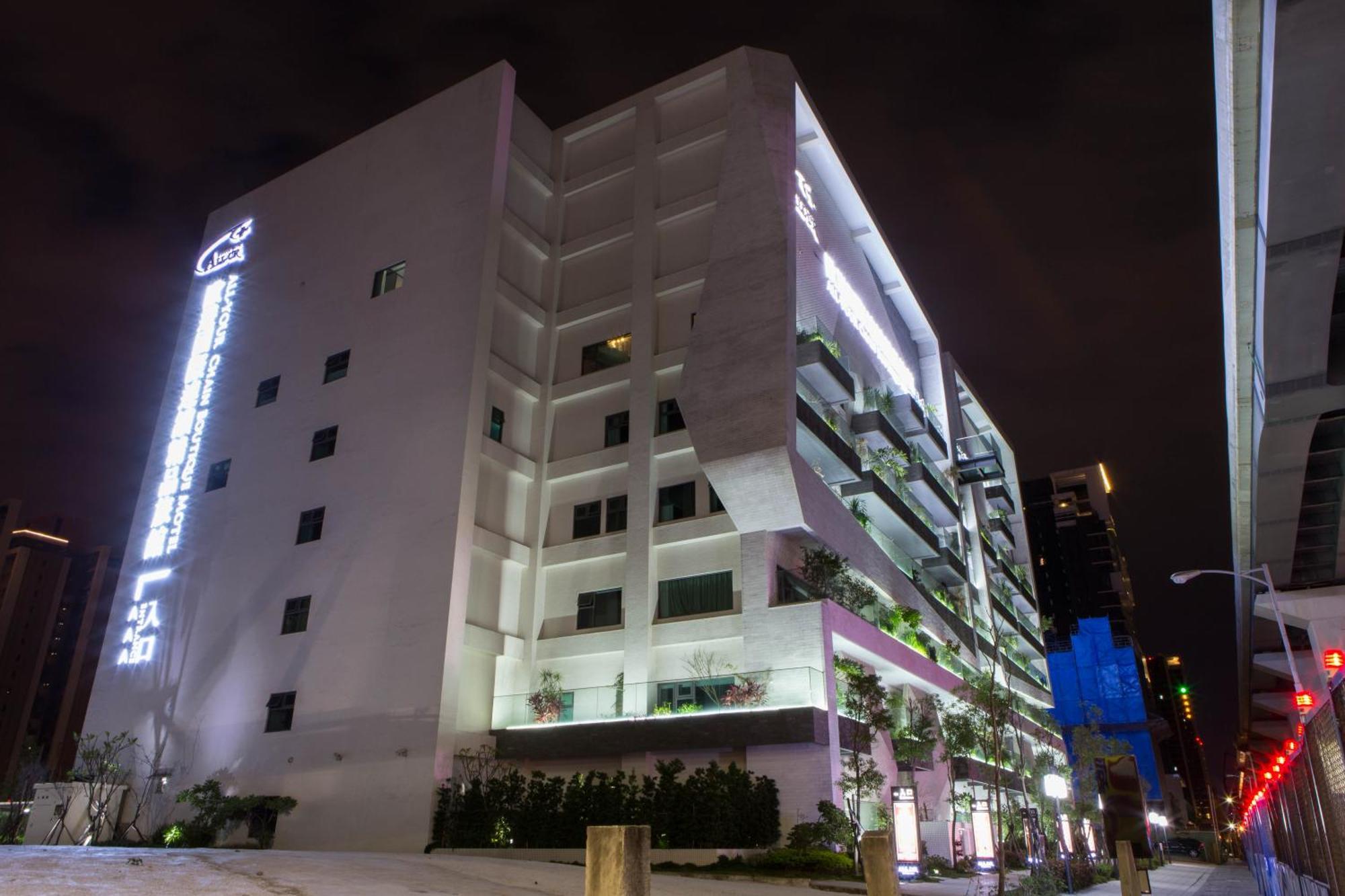 All-Ur Boutique Motel - Xinzhuang Branch Exterior foto