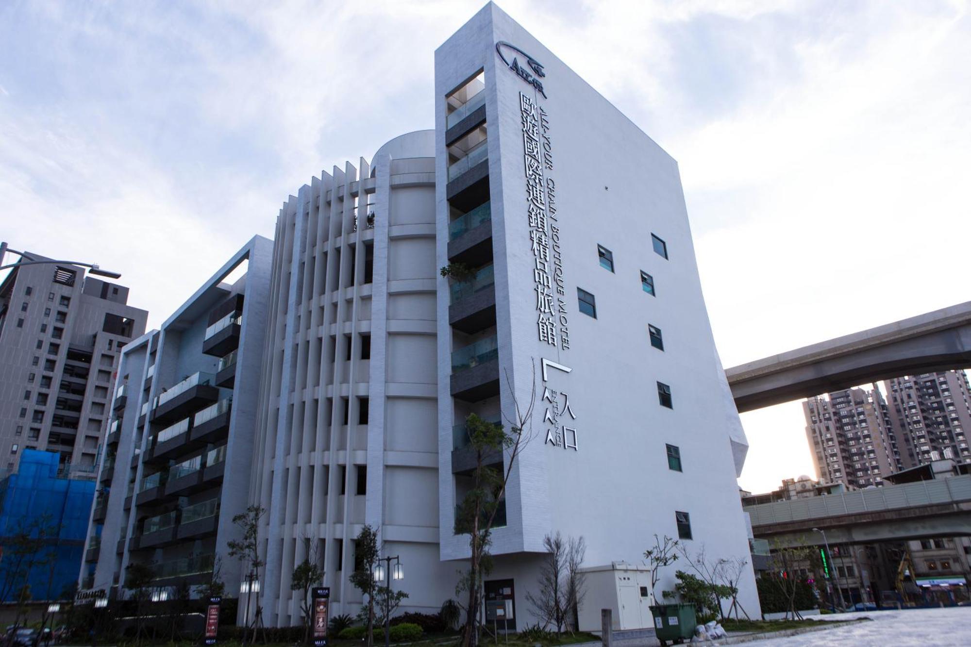 All-Ur Boutique Motel - Xinzhuang Branch Exterior foto