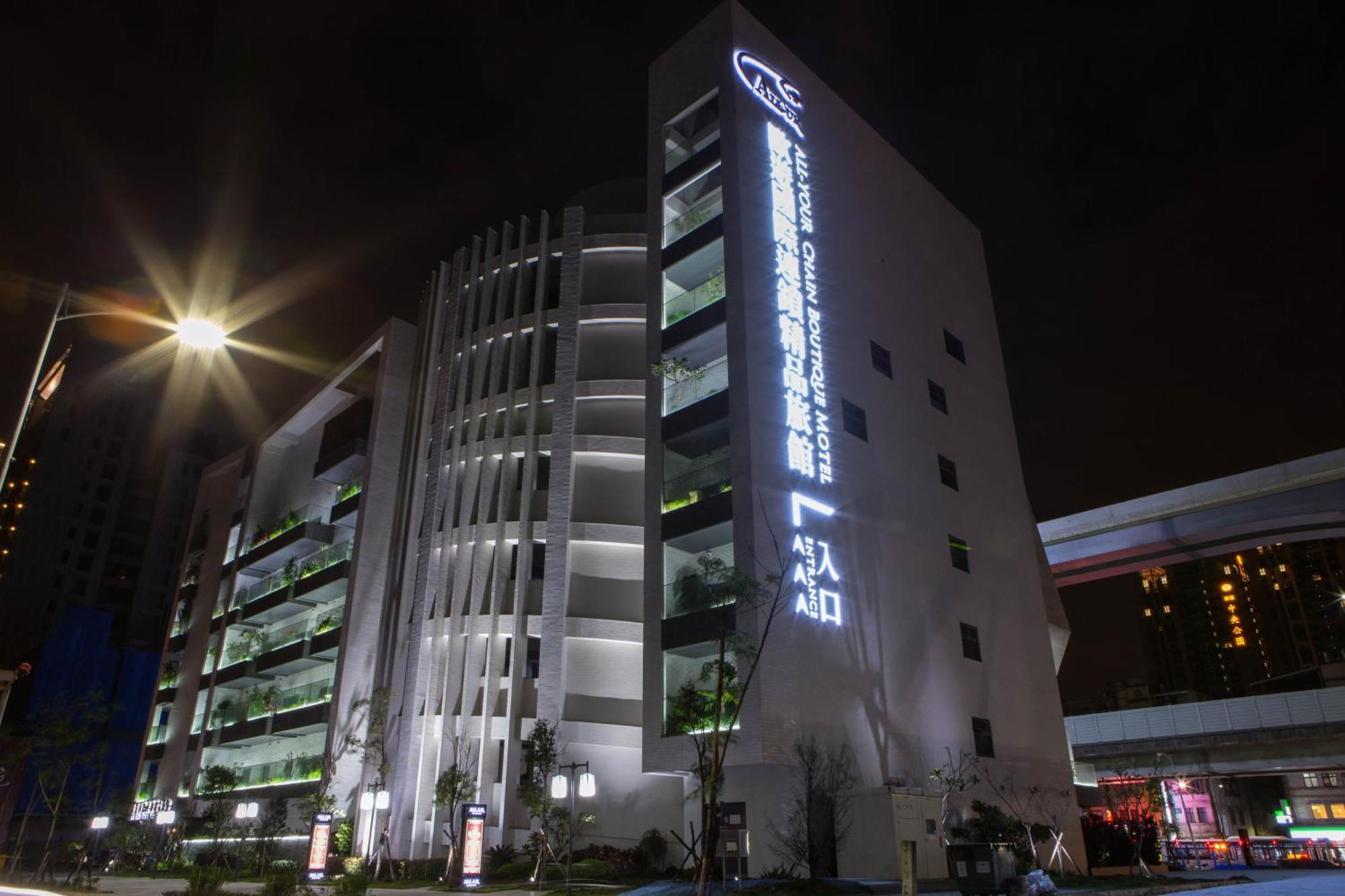 All-Ur Boutique Motel - Xinzhuang Branch Exterior foto